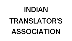 Indian Translators Association