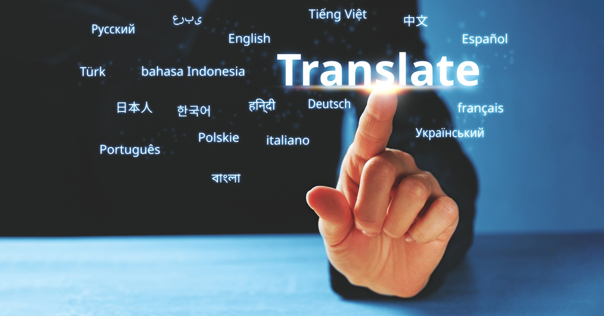 Machine Translation Tools