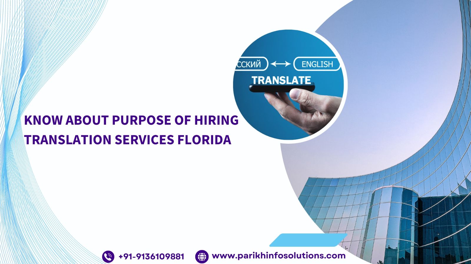 Know About Purpose of Hiring Translation Services Florida